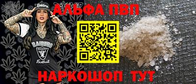 МДПВ Астрахань