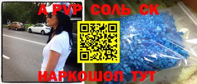МДПВ Астрахань