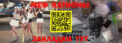 МДПВ Астрахань