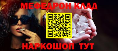 героин Асино