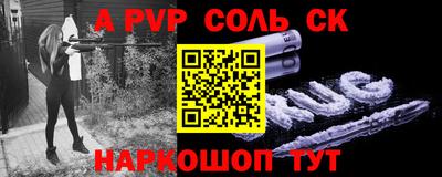 МДПВ Астрахань
