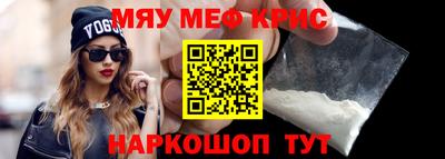 героин Асино