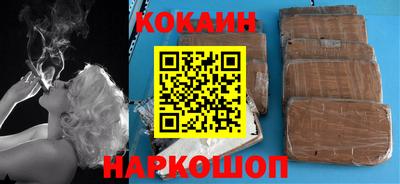 ГАЛЛЮЦИНОГЕННЫЕ ГРИБЫ Аргун