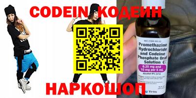МДПВ Астрахань