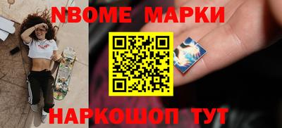 прущие крисы Апшеронск