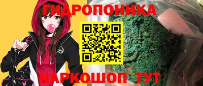 прущие крисы Апшеронск