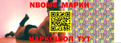 индика Ахтубинск