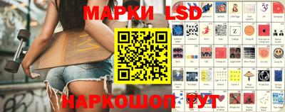 индика Ахтубинск