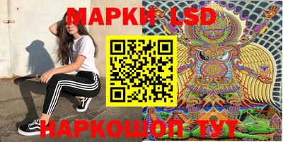 МДПВ Астрахань