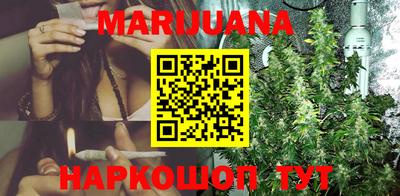 ALPHA PVP Апрелевка