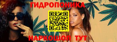 прущие крисы Апшеронск