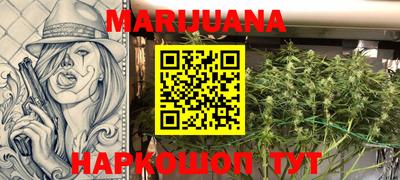 прущие крисы Апшеронск