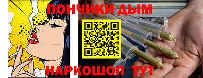 ALPHA PVP Апрелевка