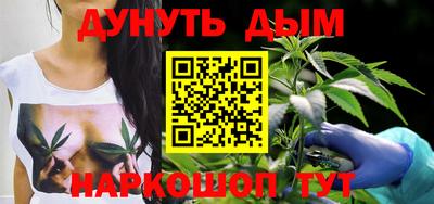 ALPHA PVP Апрелевка