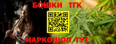 ALPHA PVP Апрелевка