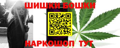 прущие крисы Апшеронск