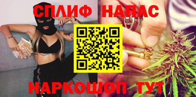 ALPHA PVP Апрелевка