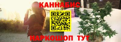 ALPHA PVP Апрелевка