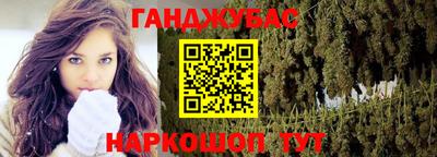 ГАЛЛЮЦИНОГЕННЫЕ ГРИБЫ Аргун