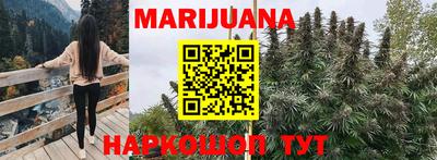 ГАЛЛЮЦИНОГЕННЫЕ ГРИБЫ Аргун