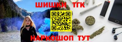 ГАЛЛЮЦИНОГЕННЫЕ ГРИБЫ Аргун