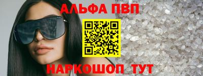 МДПВ Астрахань
