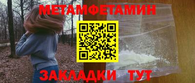 МДПВ Астрахань