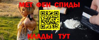 индика Ахтубинск