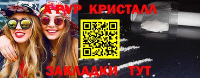 МДПВ Астрахань