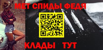 индика Ахтубинск