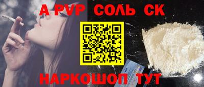 ГАЛЛЮЦИНОГЕННЫЕ ГРИБЫ Аргун