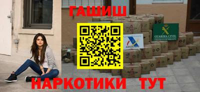 ALPHA PVP Апрелевка