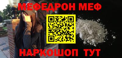 МДПВ Астрахань