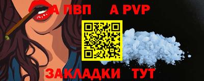 МДПВ Астрахань
