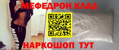 ALPHA PVP Апрелевка