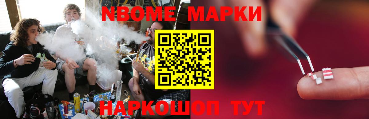 блэк спрут как войти  Вход с VPN  Лсд 25 экстази ecstasy  Верхняя Салда  ЛСД экстази ecstasy 