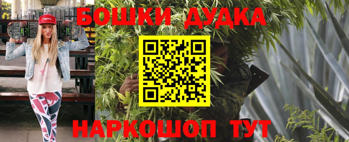 Каннабис ГИДРОПОН Верхняя Салда